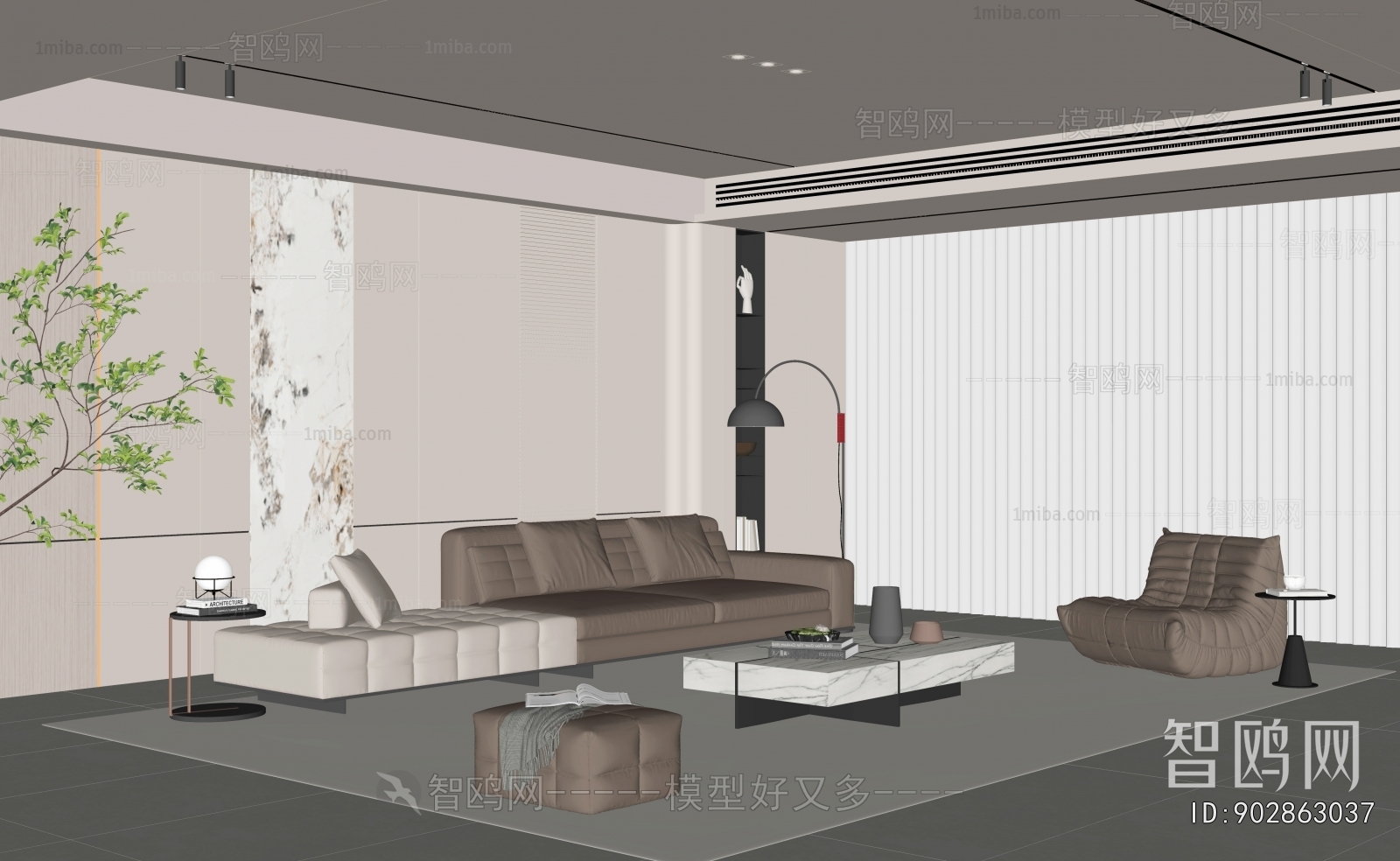 Modern A Living Room