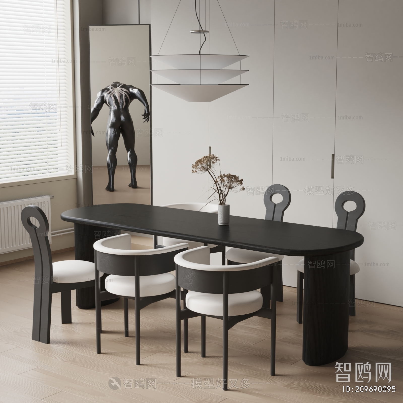 Modern Dining Table And Chairs