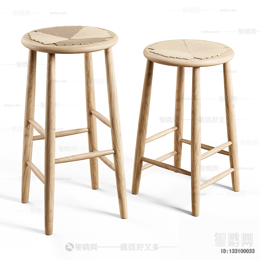 Modern Bar Stool