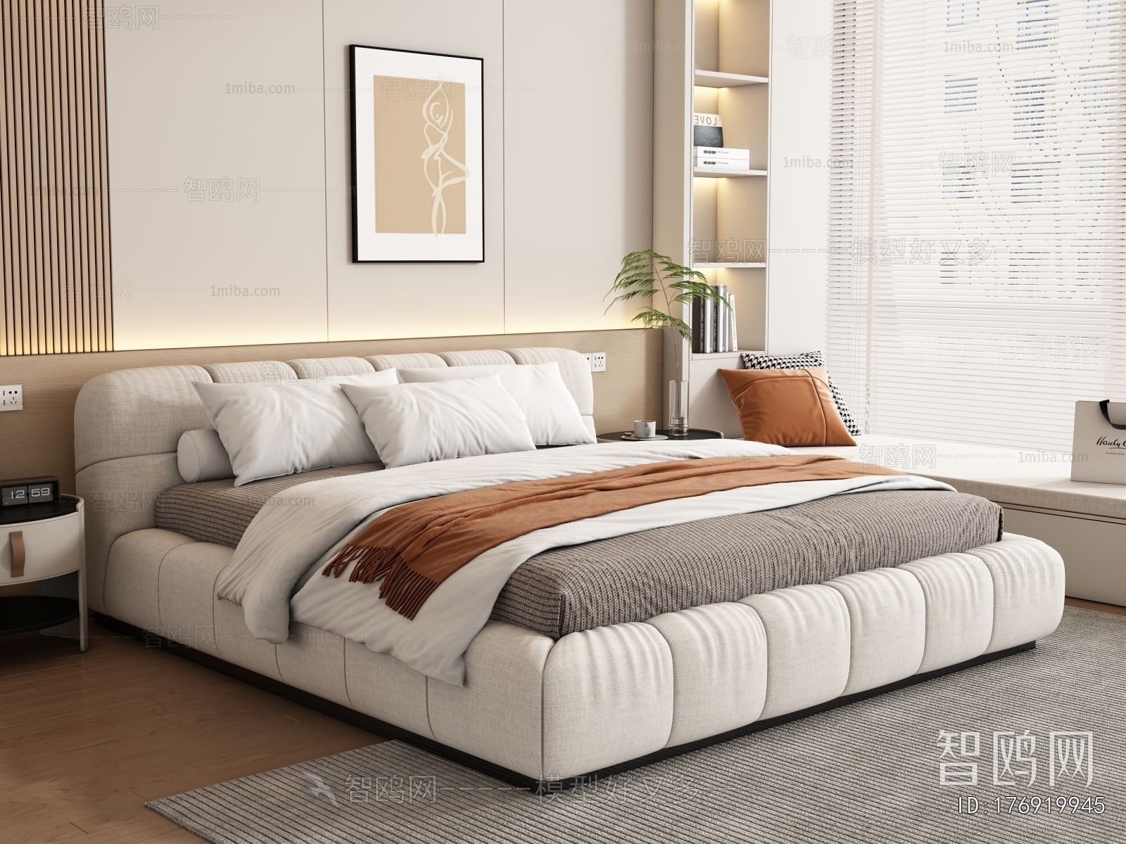 Modern Double Bed