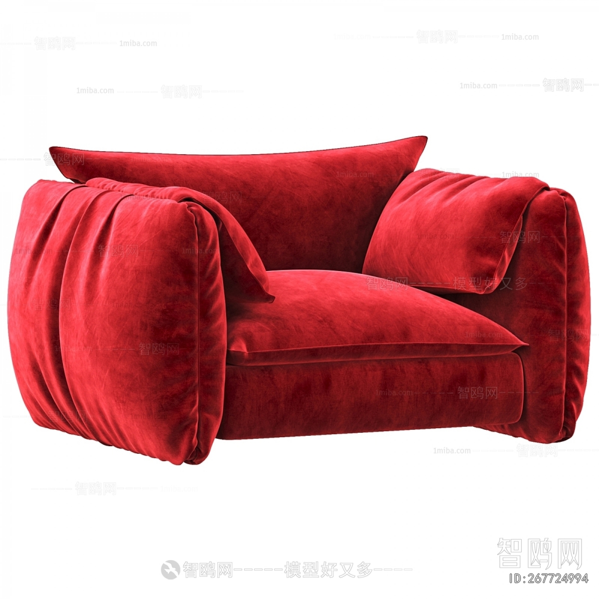 Modern Single Sofa