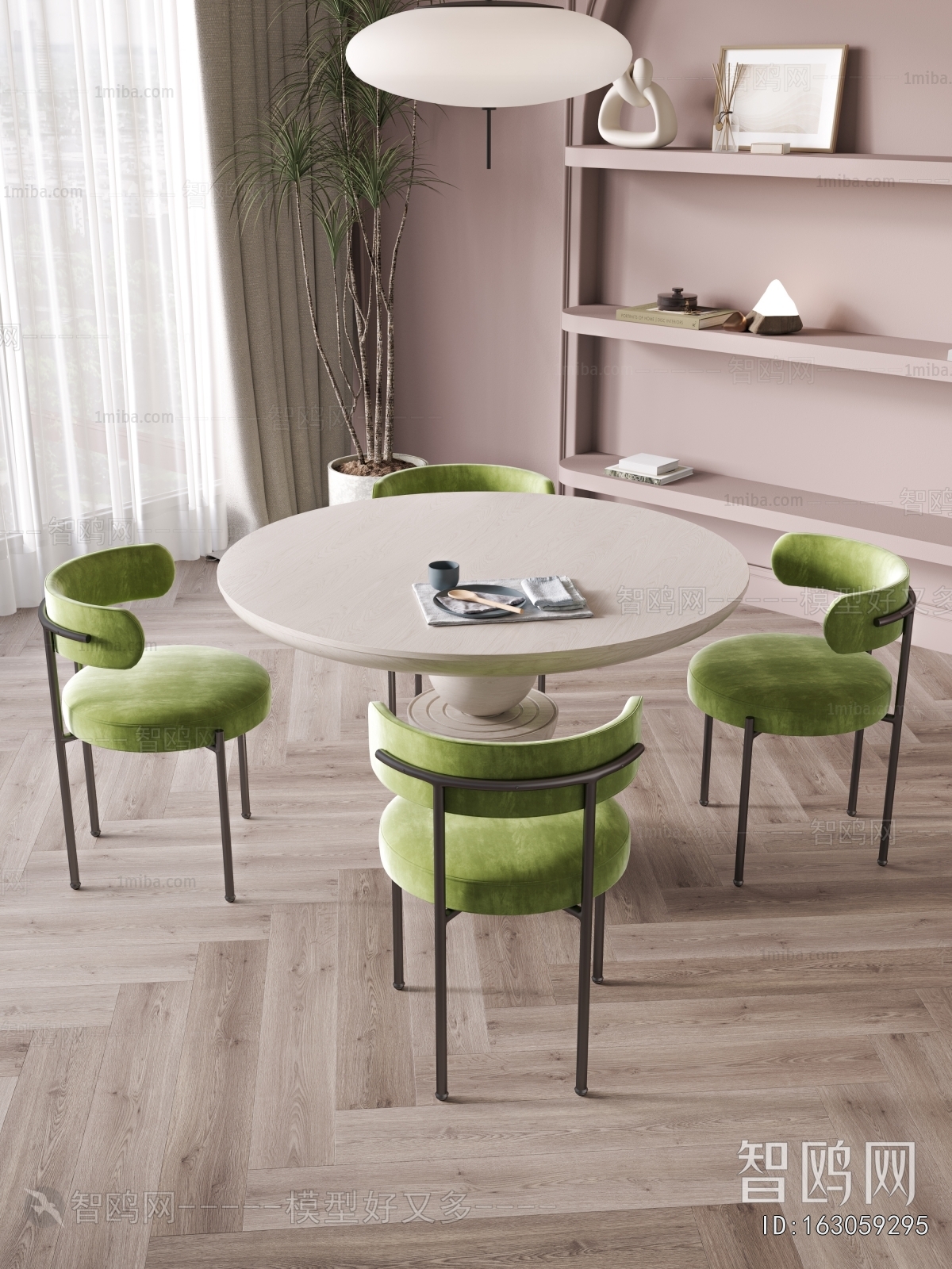 Modern Dining Table And Chairs