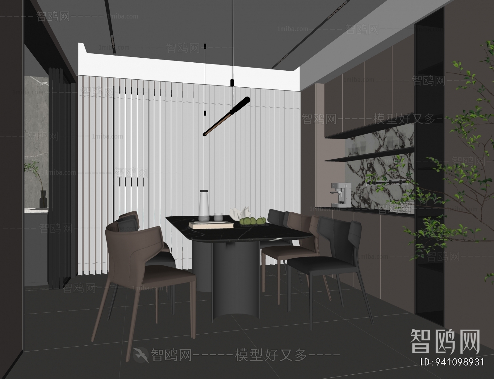 Modern Dining Room