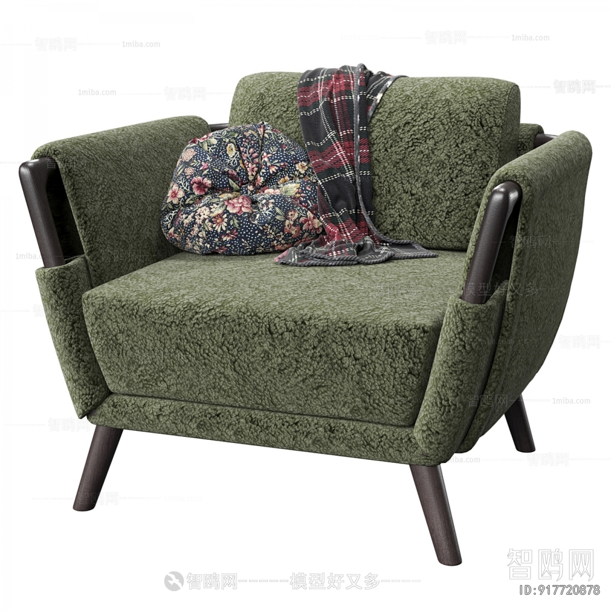 Modern Single Sofa