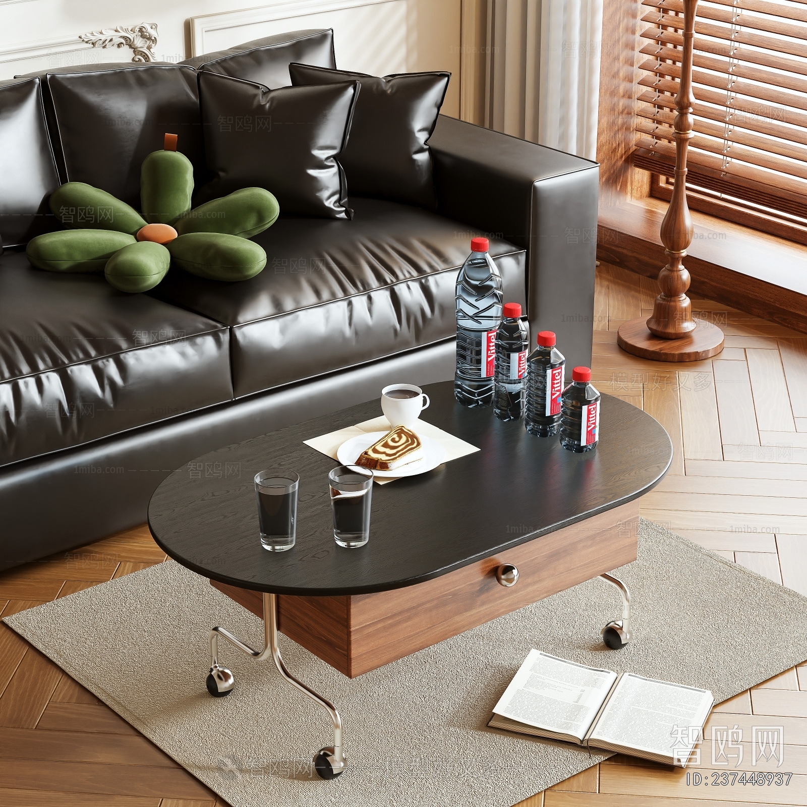 Modern Coffee Table