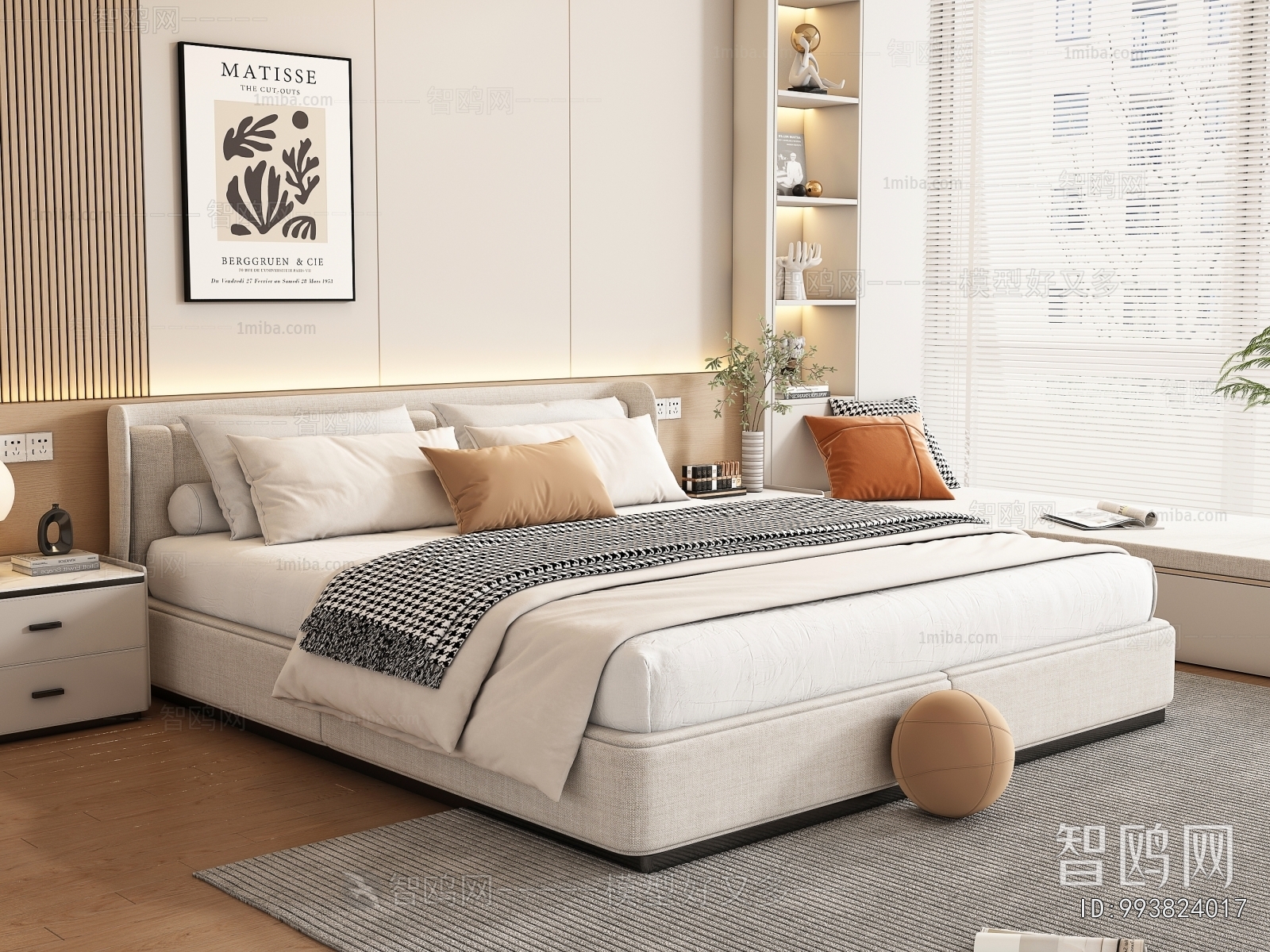 Modern Double Bed