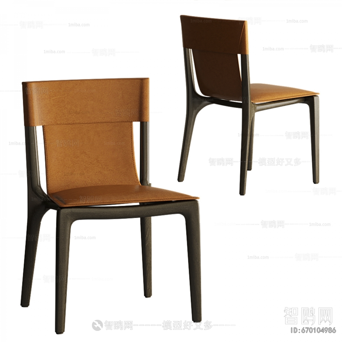 Modern Dining Chair