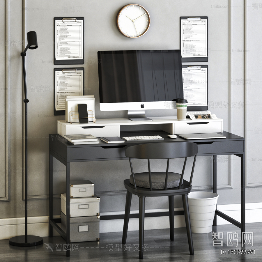 Modern Office Desk And Chair