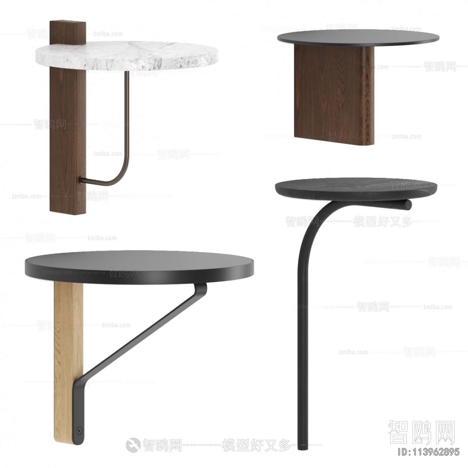 Modern Side Table/corner Table