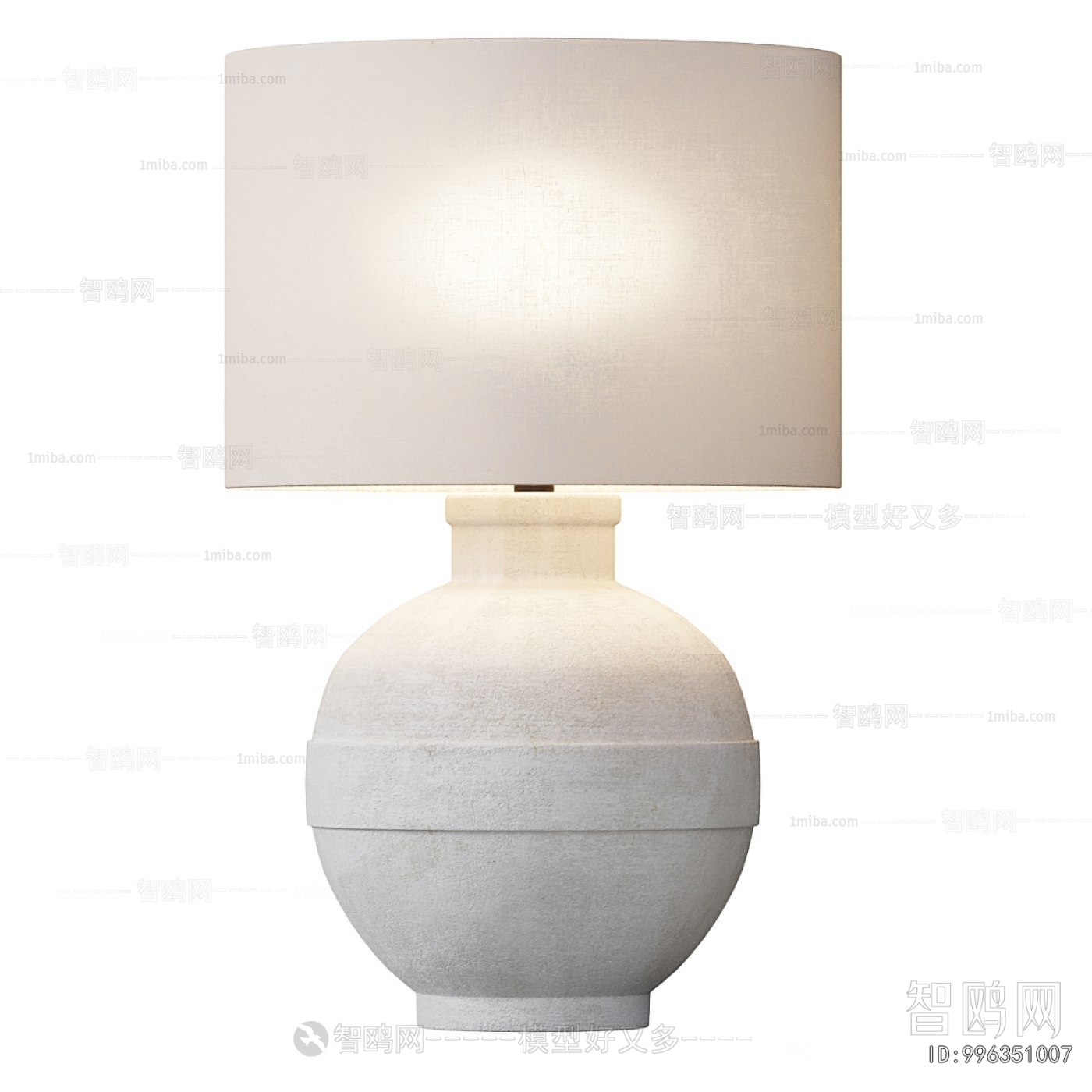 Modern Table Lamp