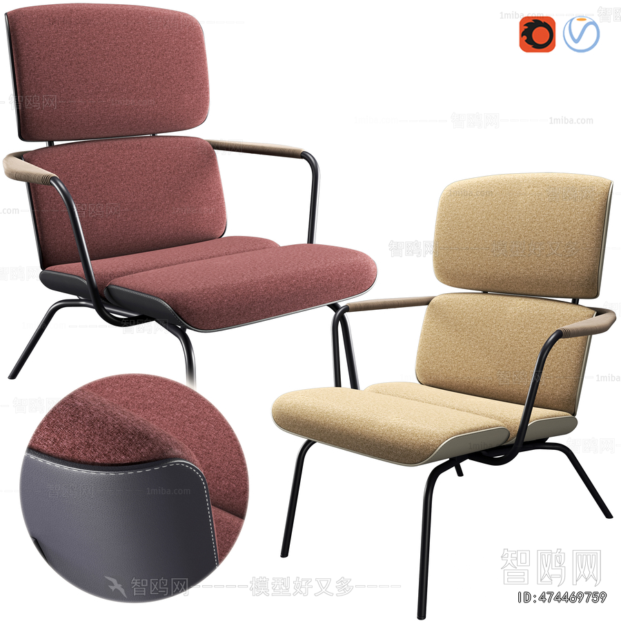 Modern Lounge Chair