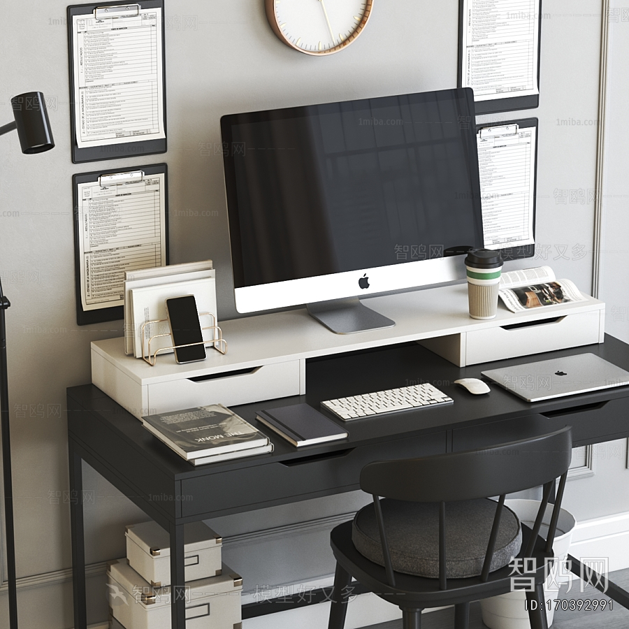 Modern Office Desk And Chair