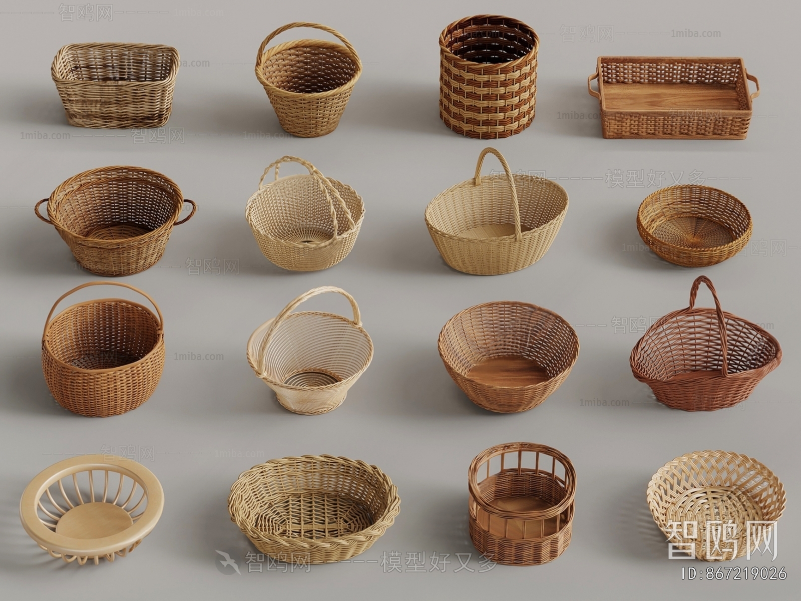 Modern Storage Basket