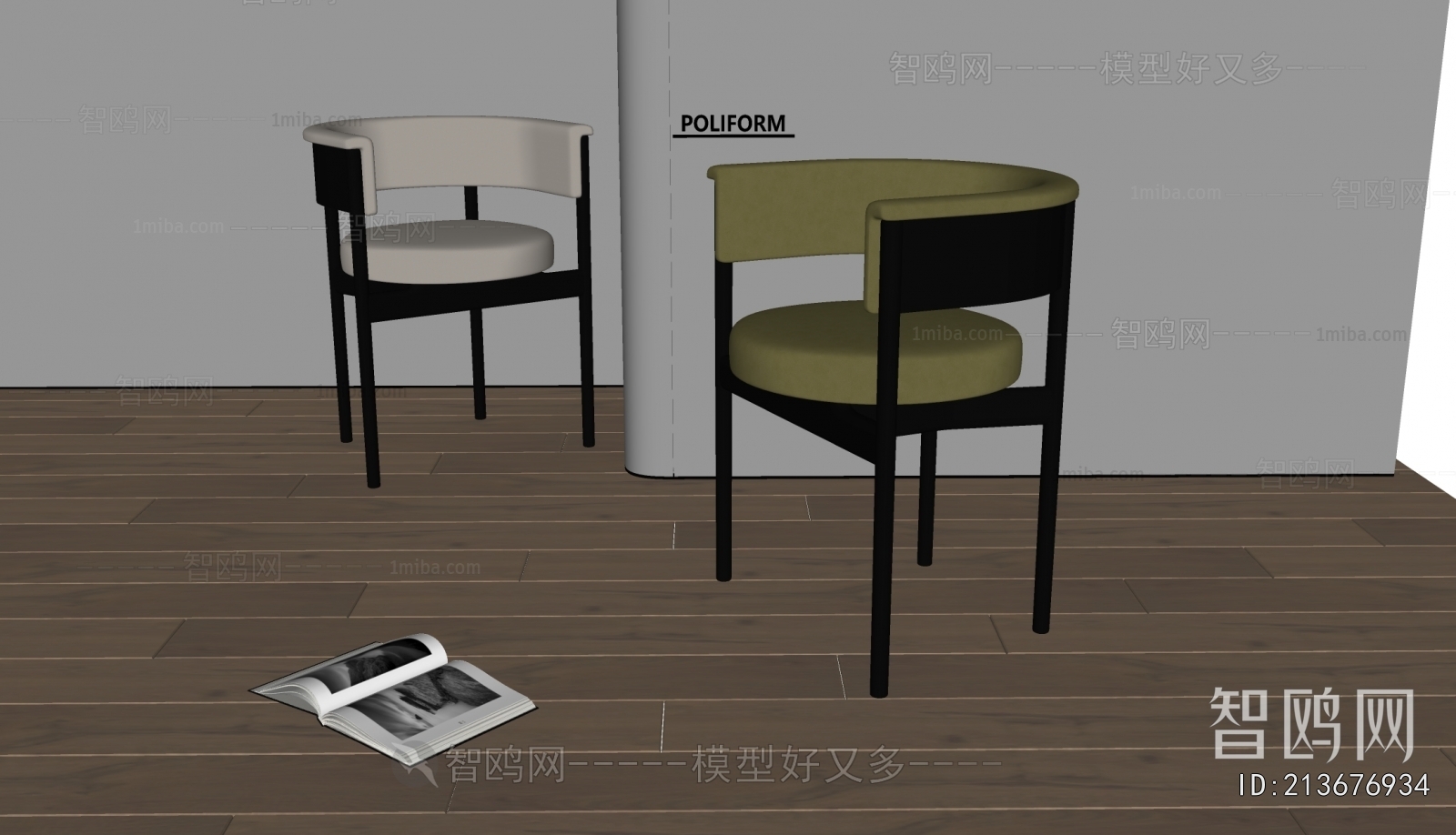 Modern Dining Chair