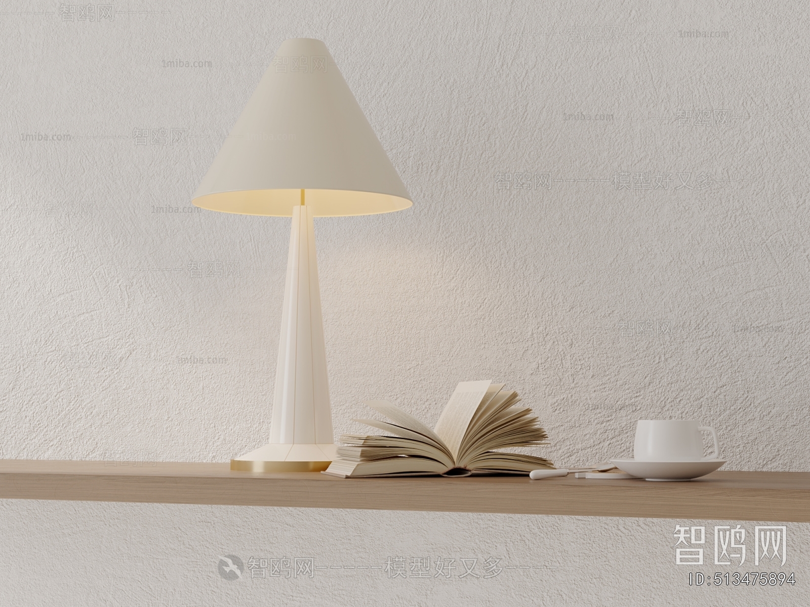 Nordic Style Table Lamp