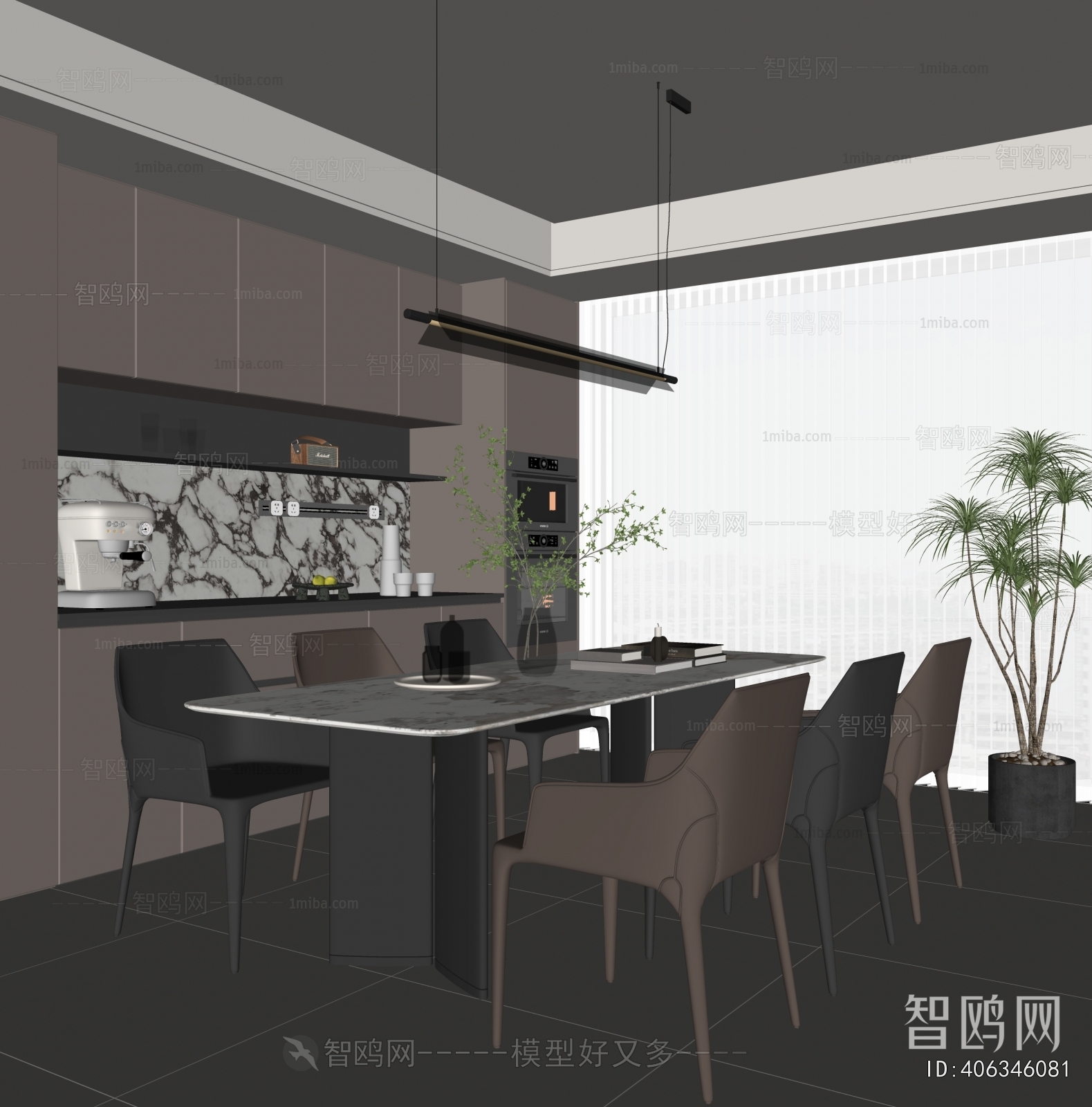 Modern Dining Room