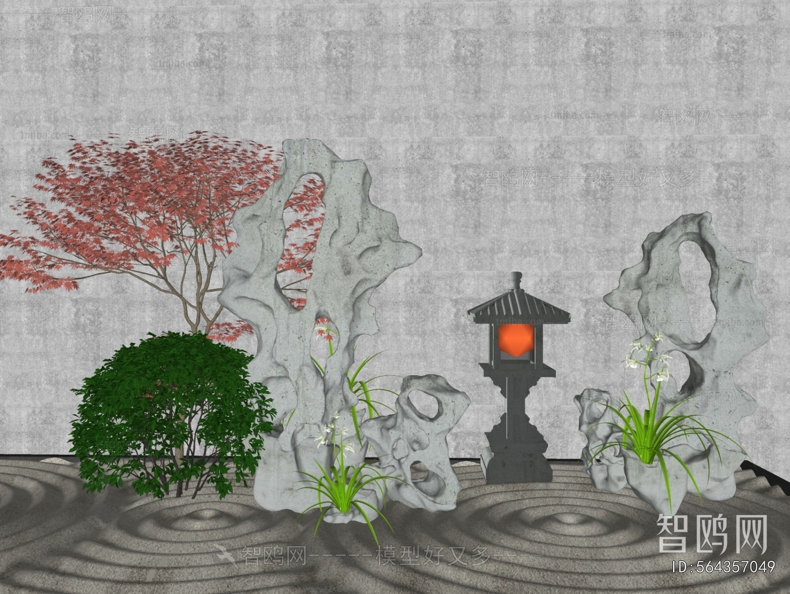 New Chinese Style Garden