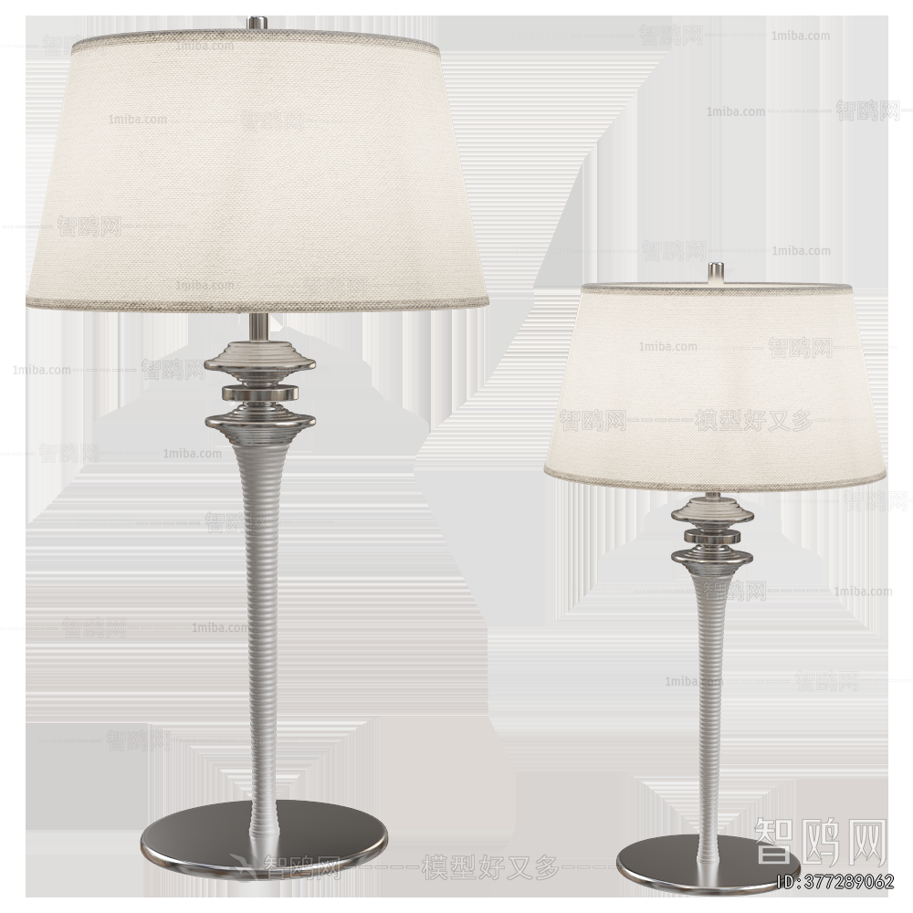 Modern Table Lamp