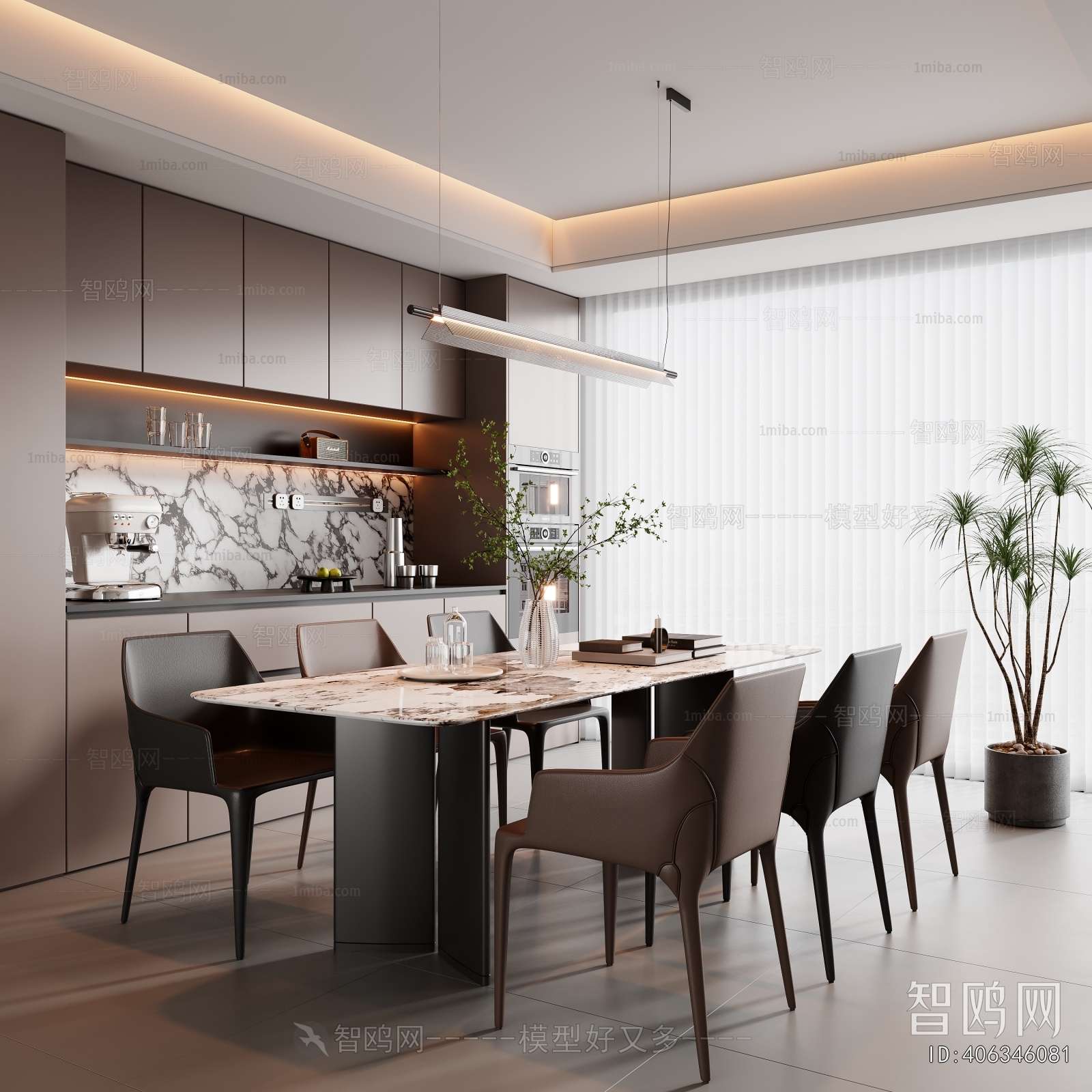 Modern Dining Room