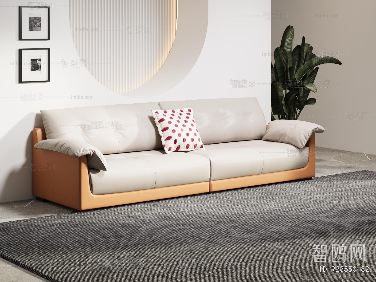 Modern A Sofa For Two