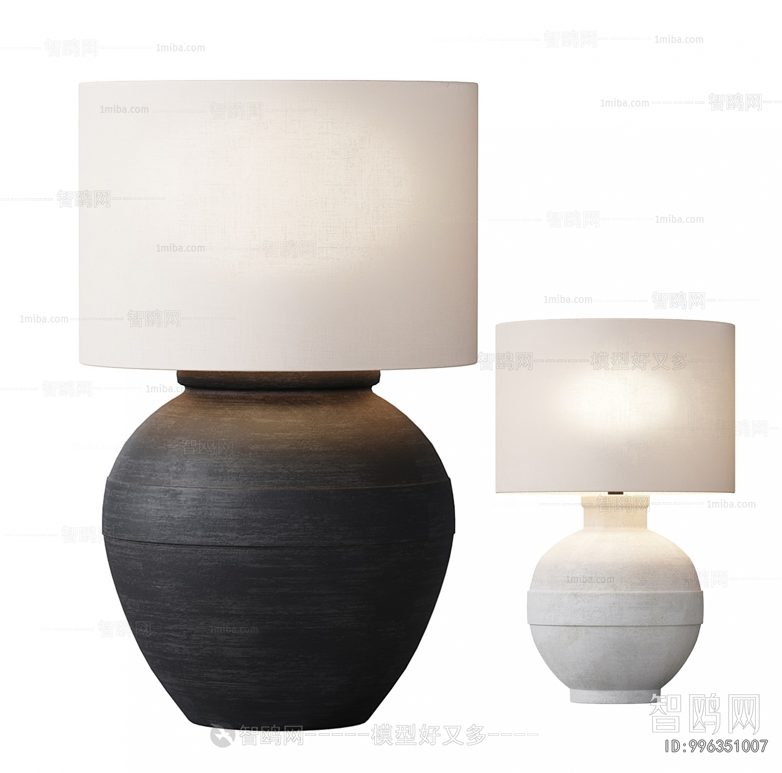 Modern Table Lamp