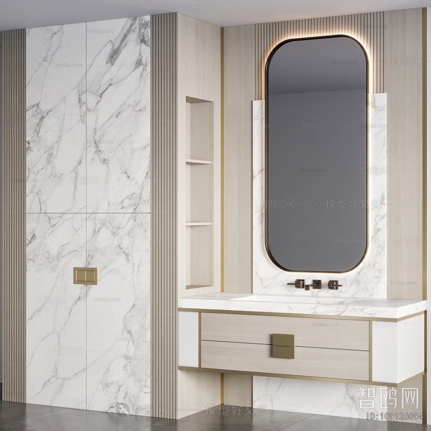 Modern Bathroom Cabinet