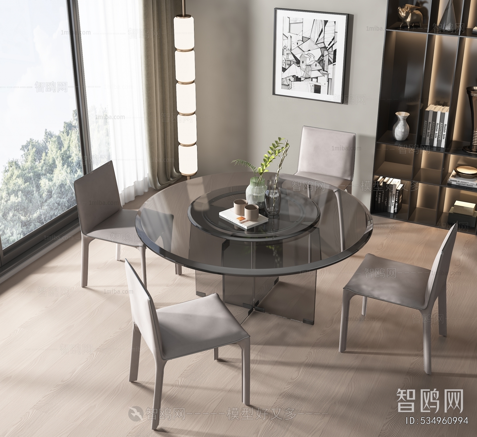 Modern Dining Table And Chairs