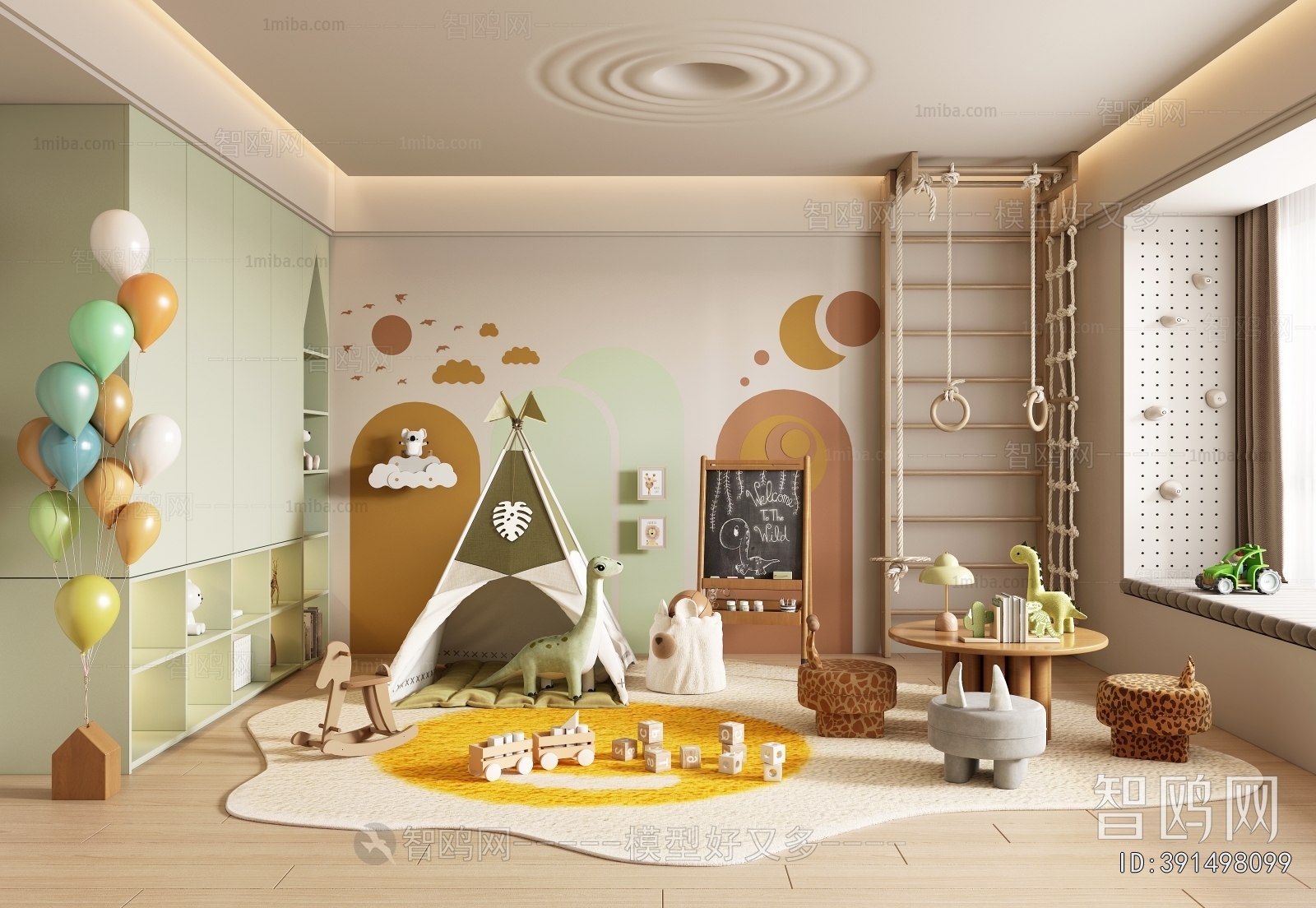 Modern Children's Room Activity Room