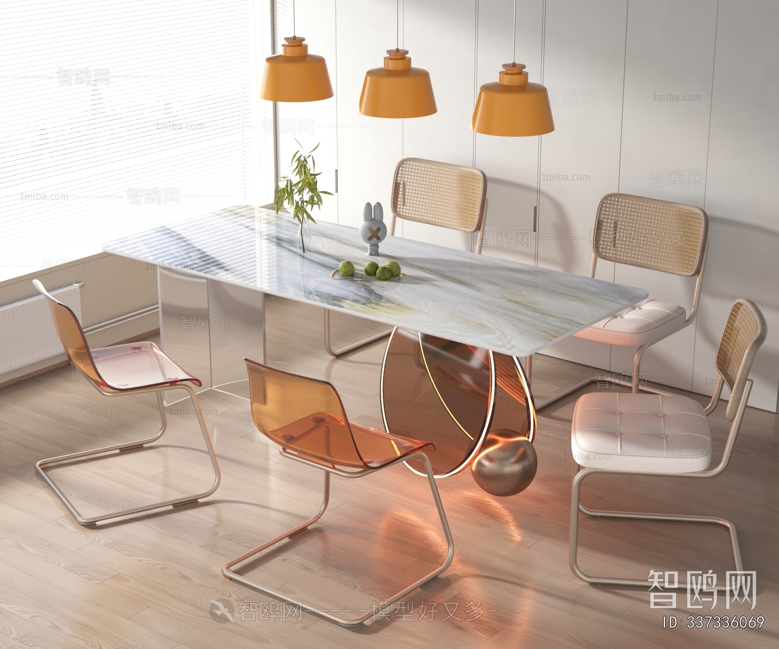 Modern Dining Table And Chairs