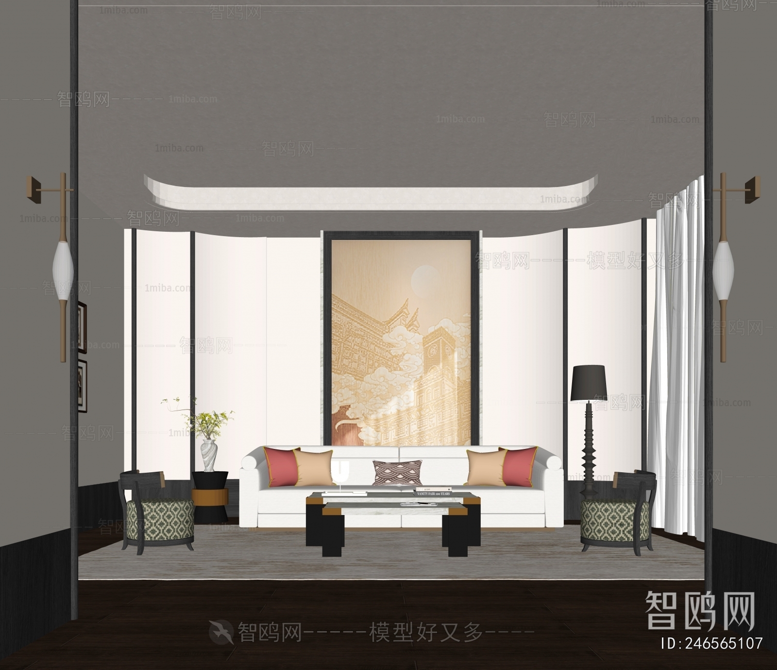 New Chinese Style Negotiation Area