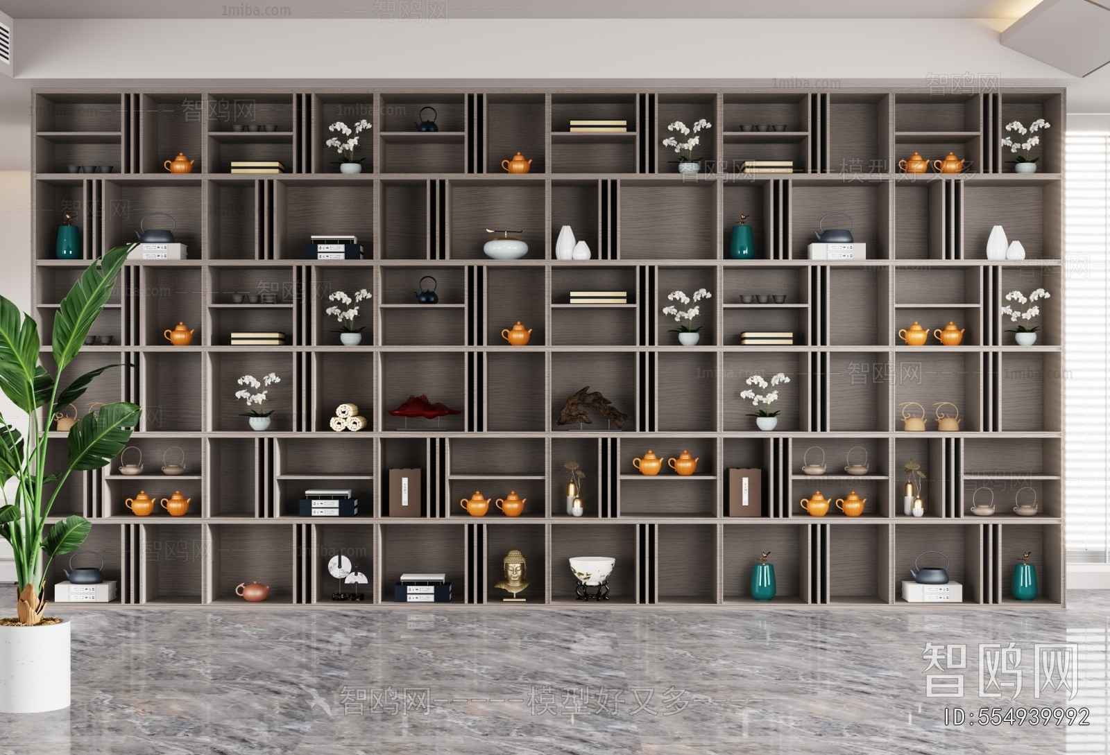 Modern Shelving