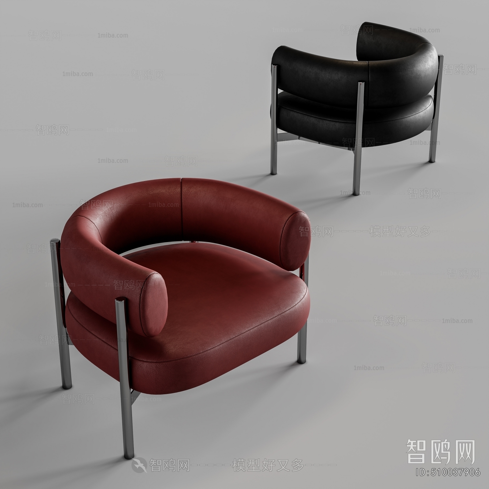 Modern Lounge Chair