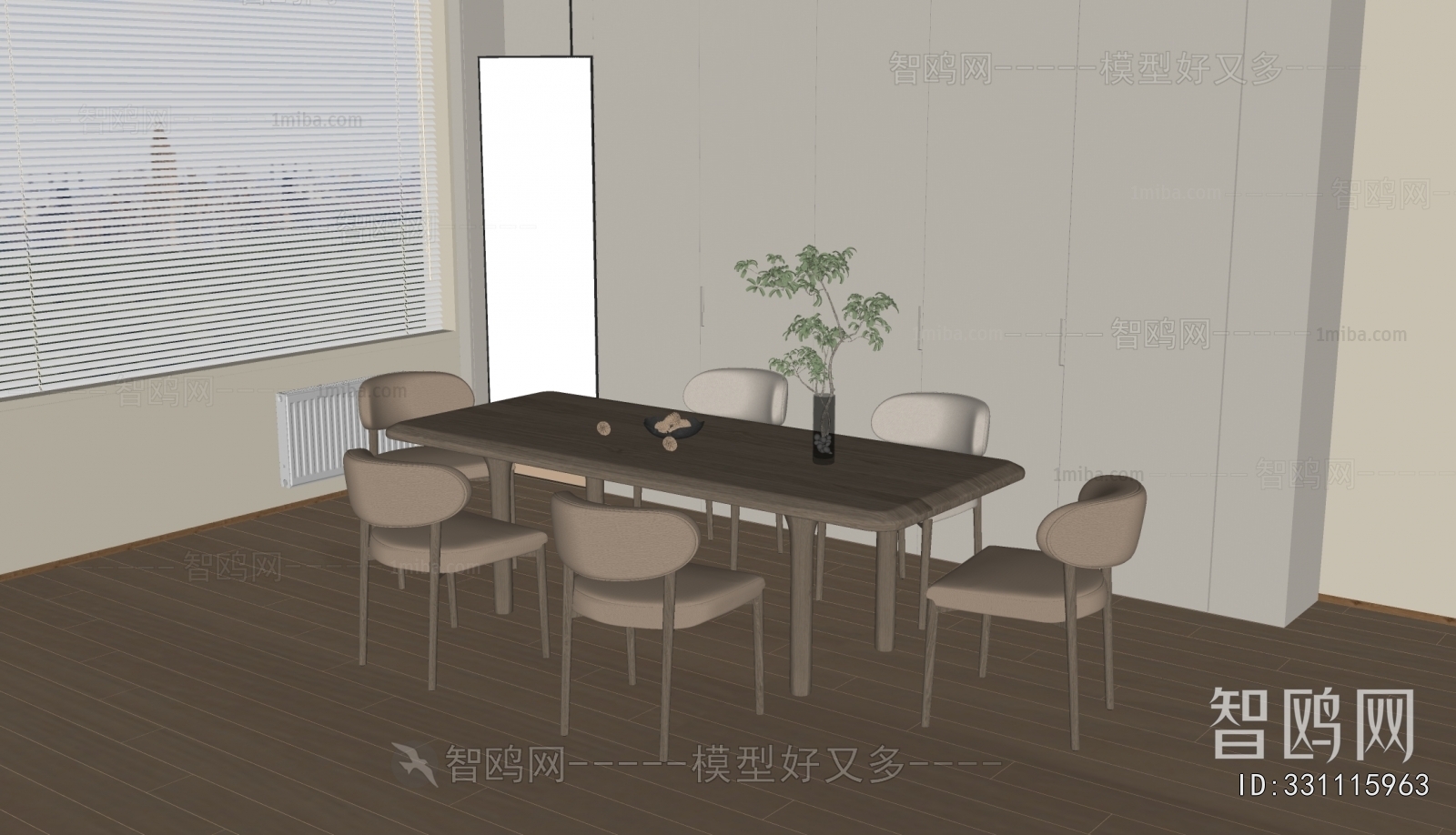 Modern Dining Table And Chairs