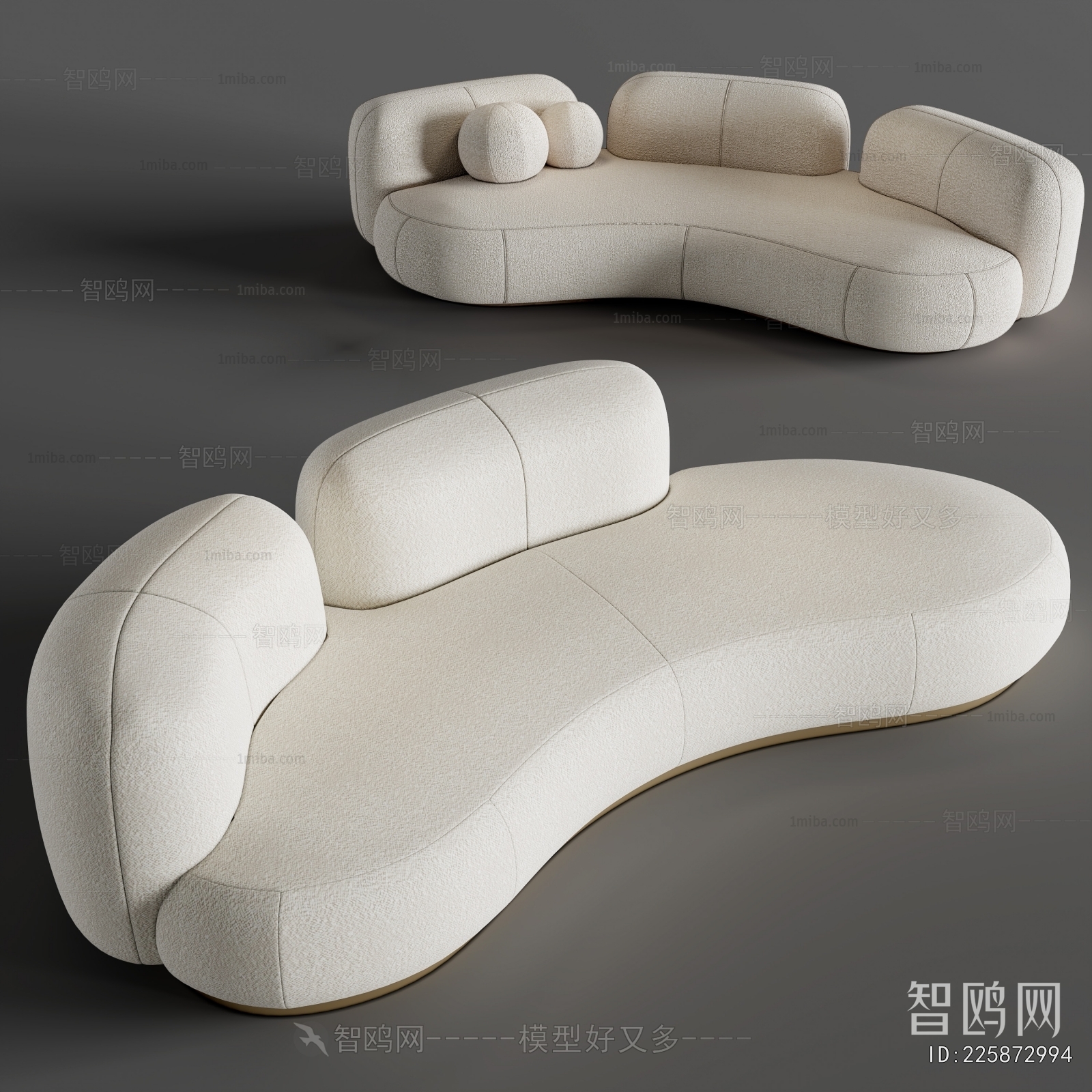 Modern Curved Sofa