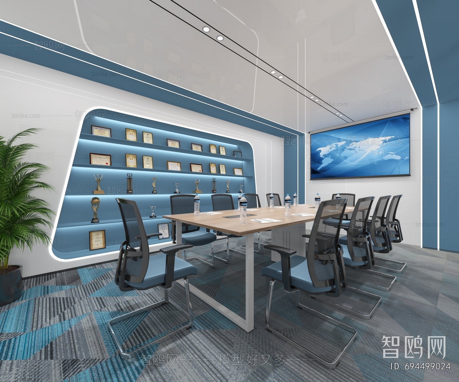 Modern Meeting Room