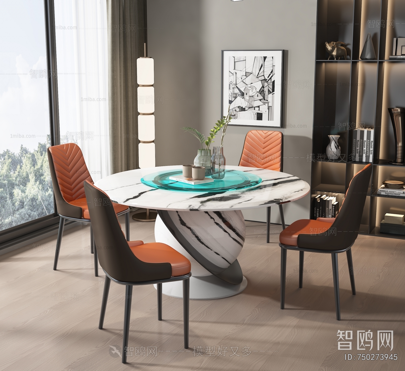 Modern Dining Table And Chairs