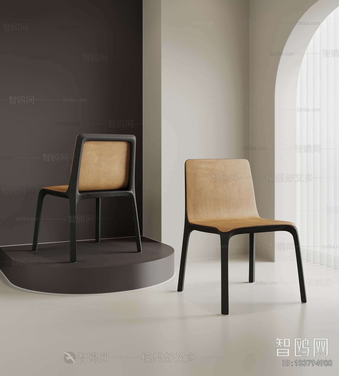 Modern Single Chair