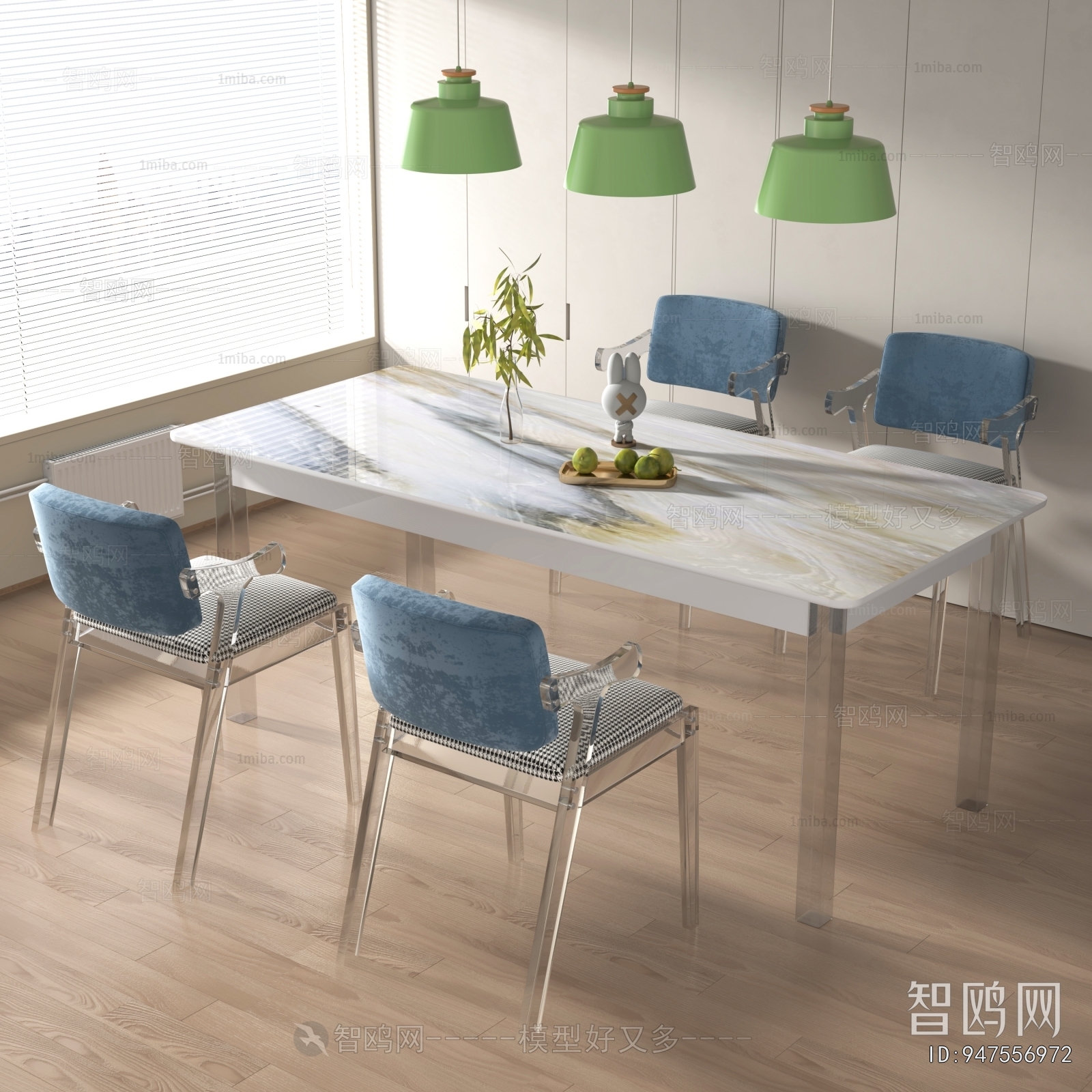 Modern Dining Table And Chairs