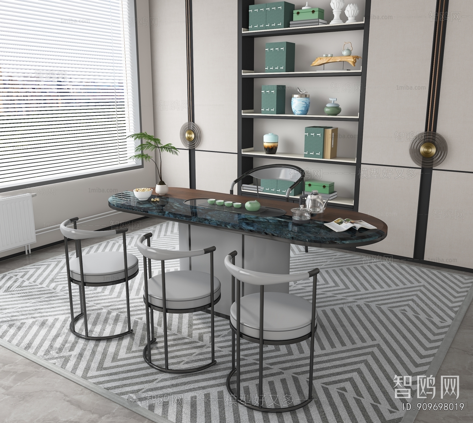 Modern Tea Tables And Chairs