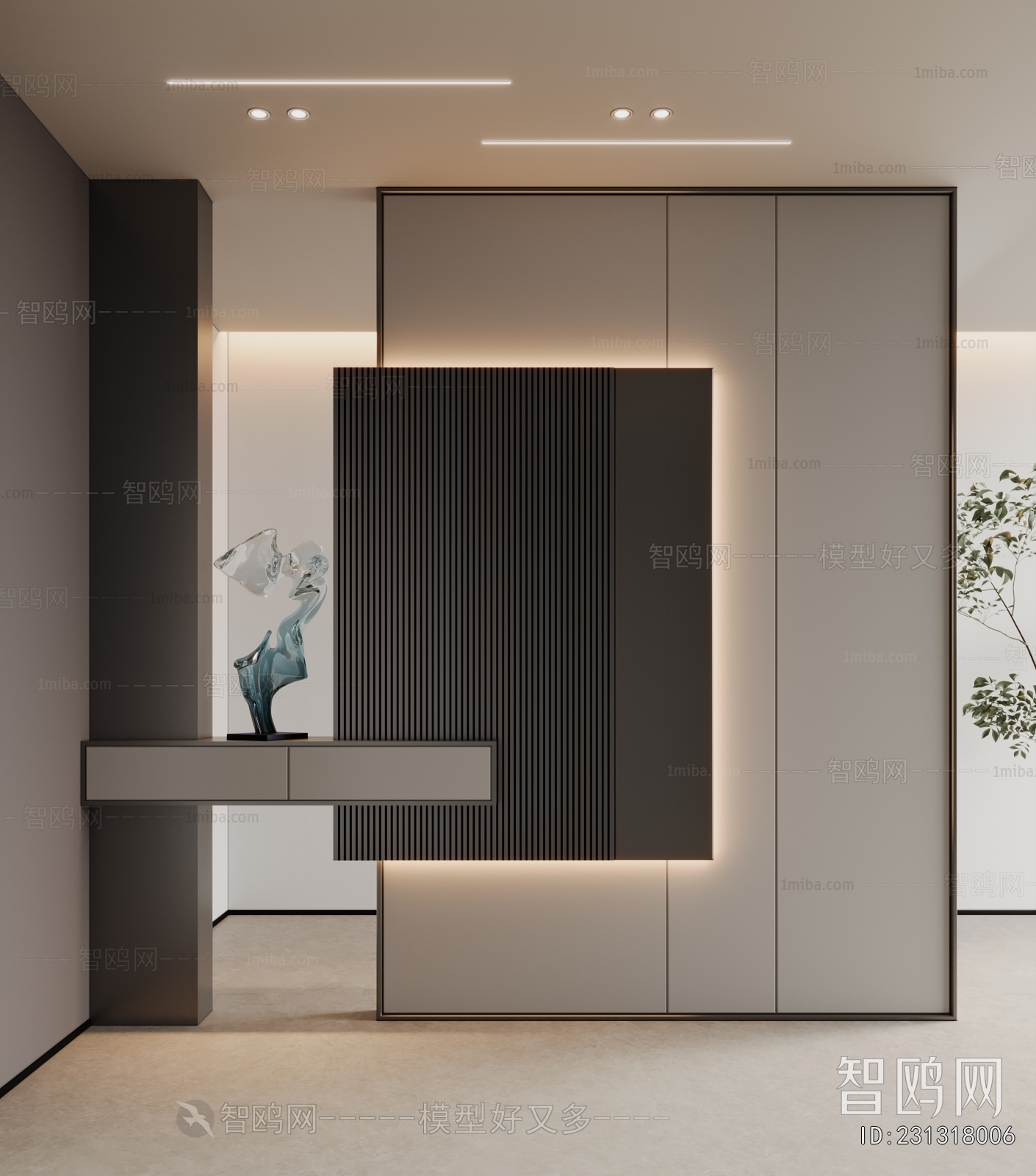 Modern Hallway