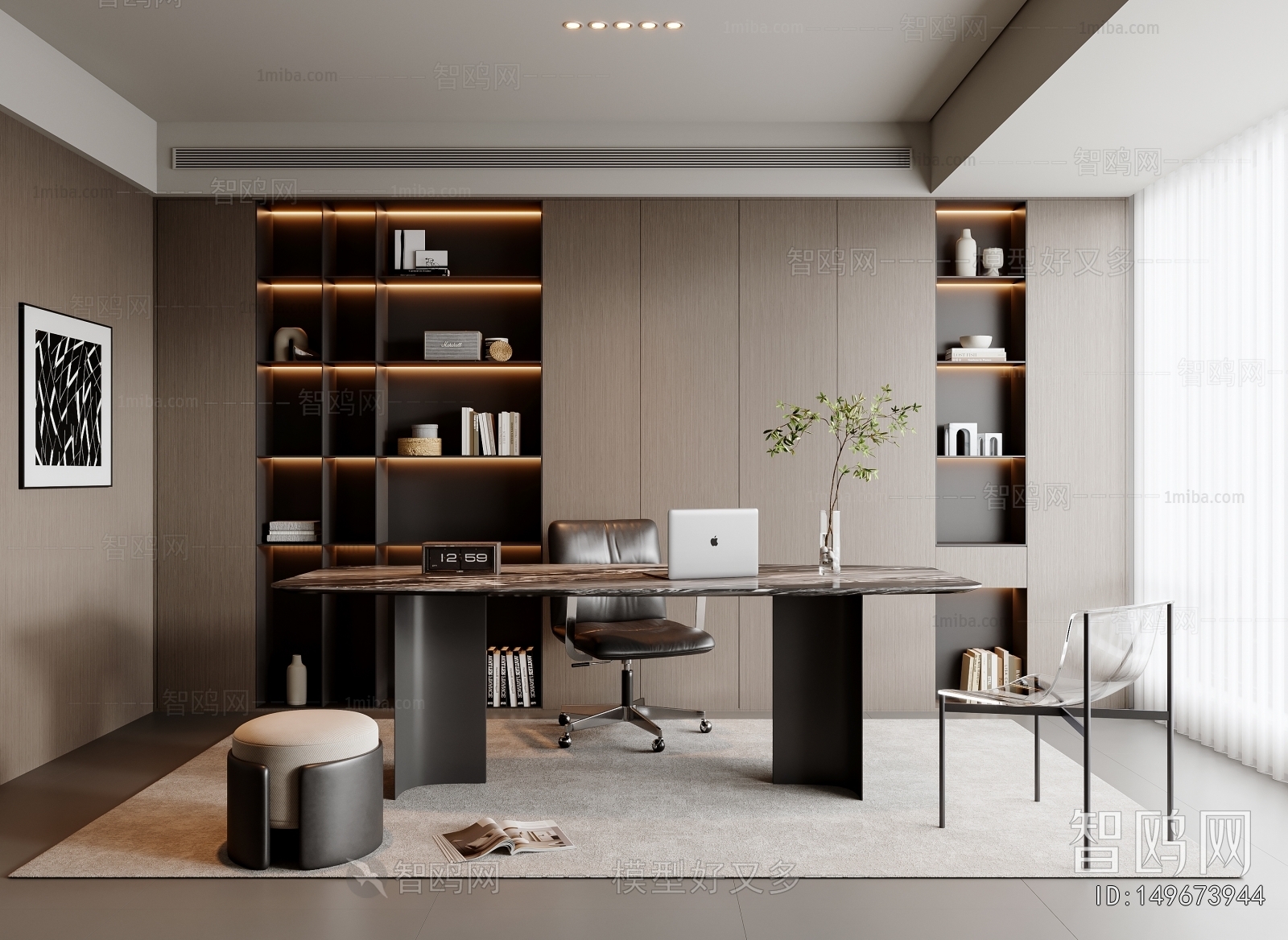 Modern Study Space