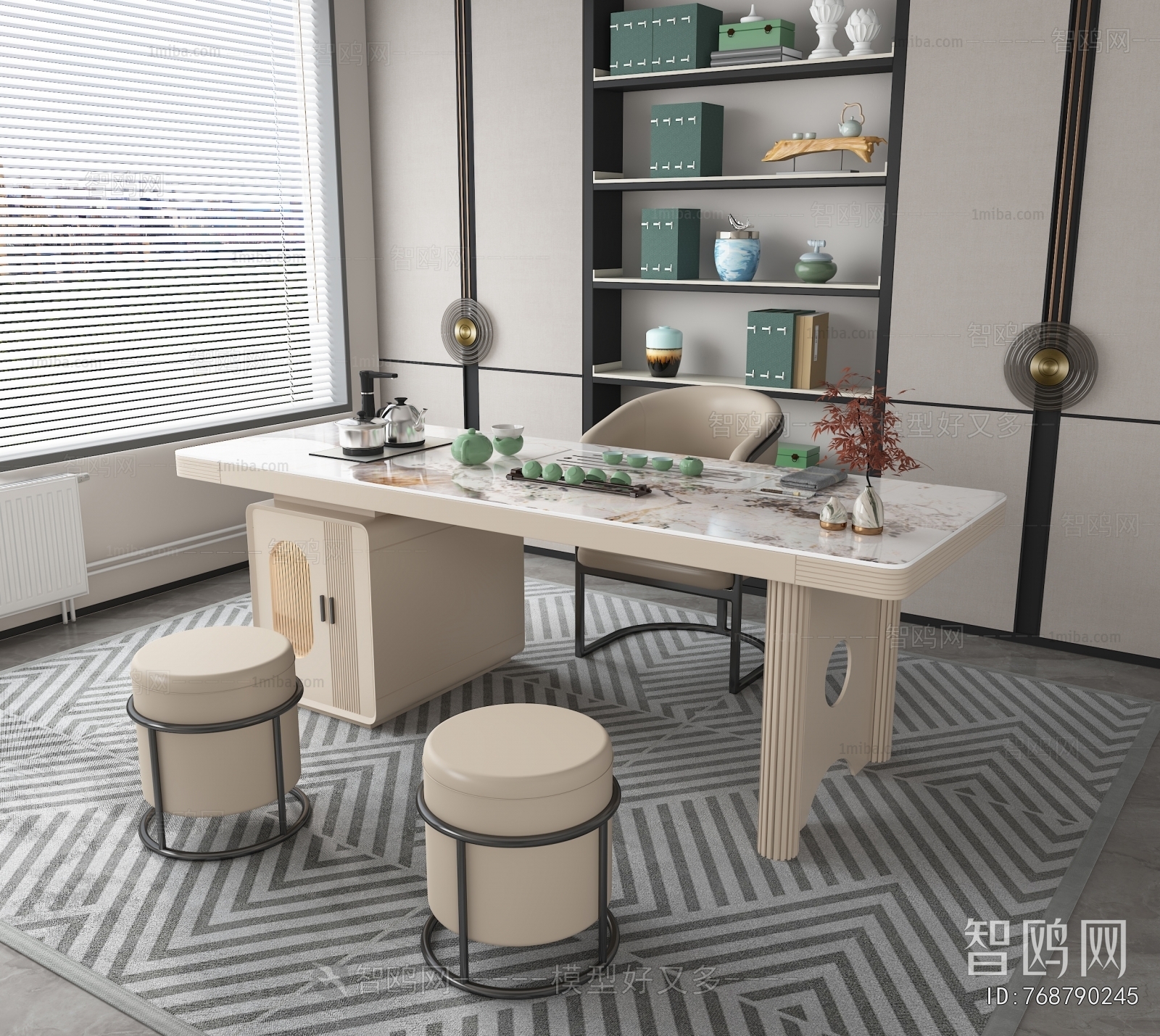 Modern Tea Tables And Chairs