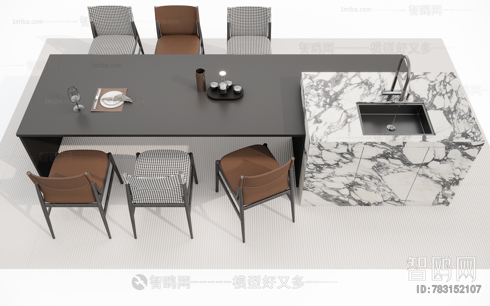 Modern Dining Table And Chairs