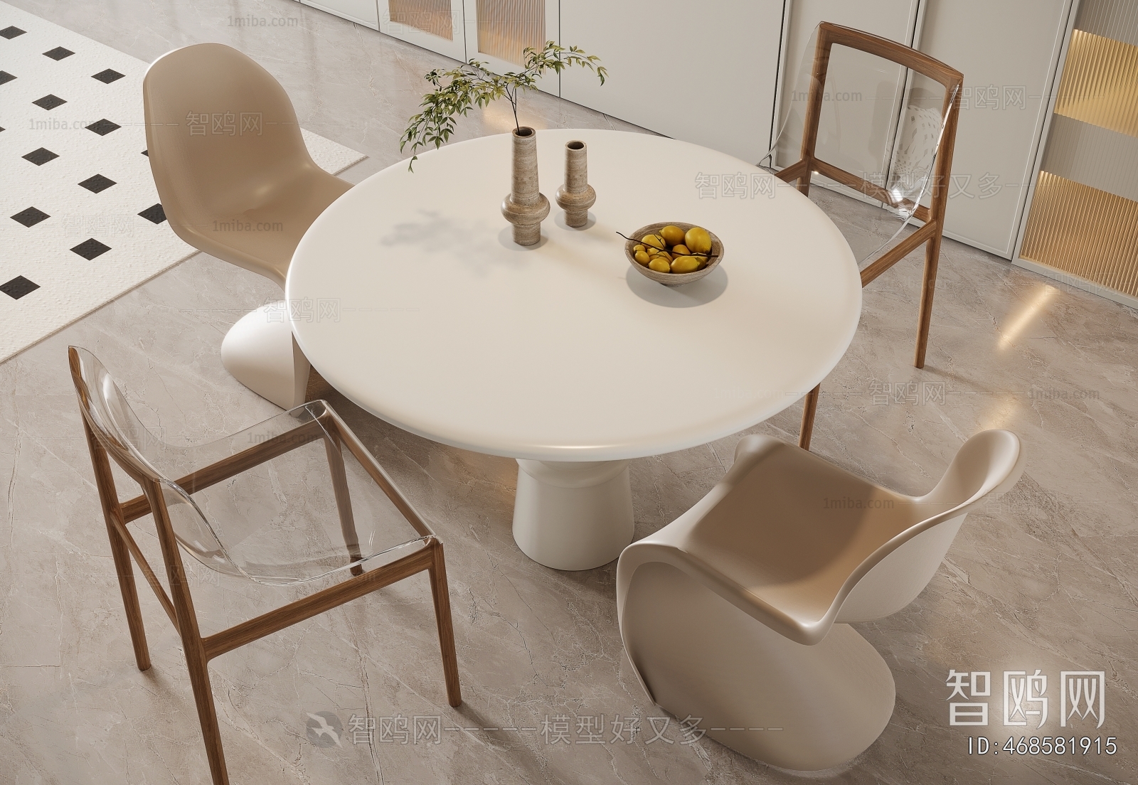 Modern Dining Table And Chairs