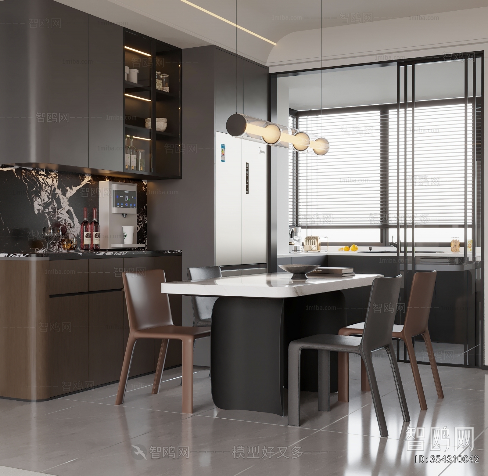 Modern Dining Room