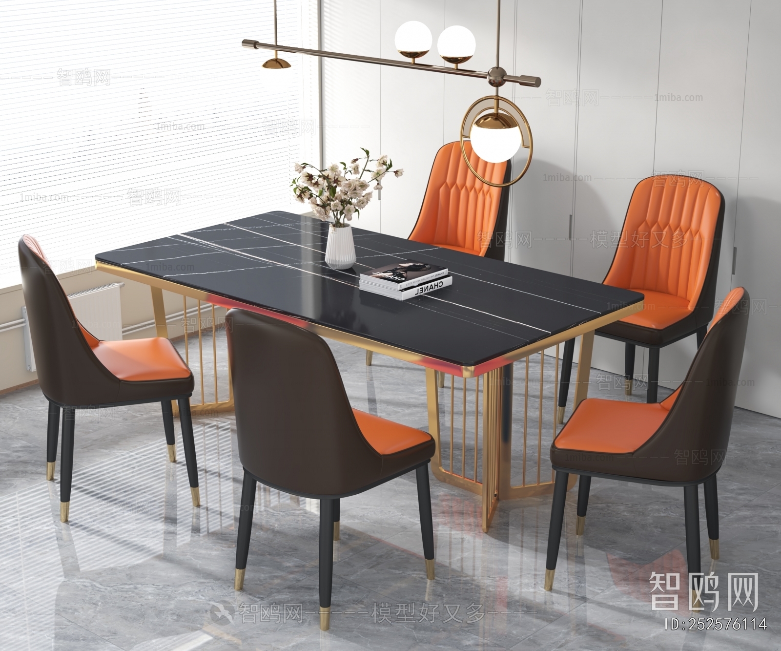 Modern Dining Table And Chairs