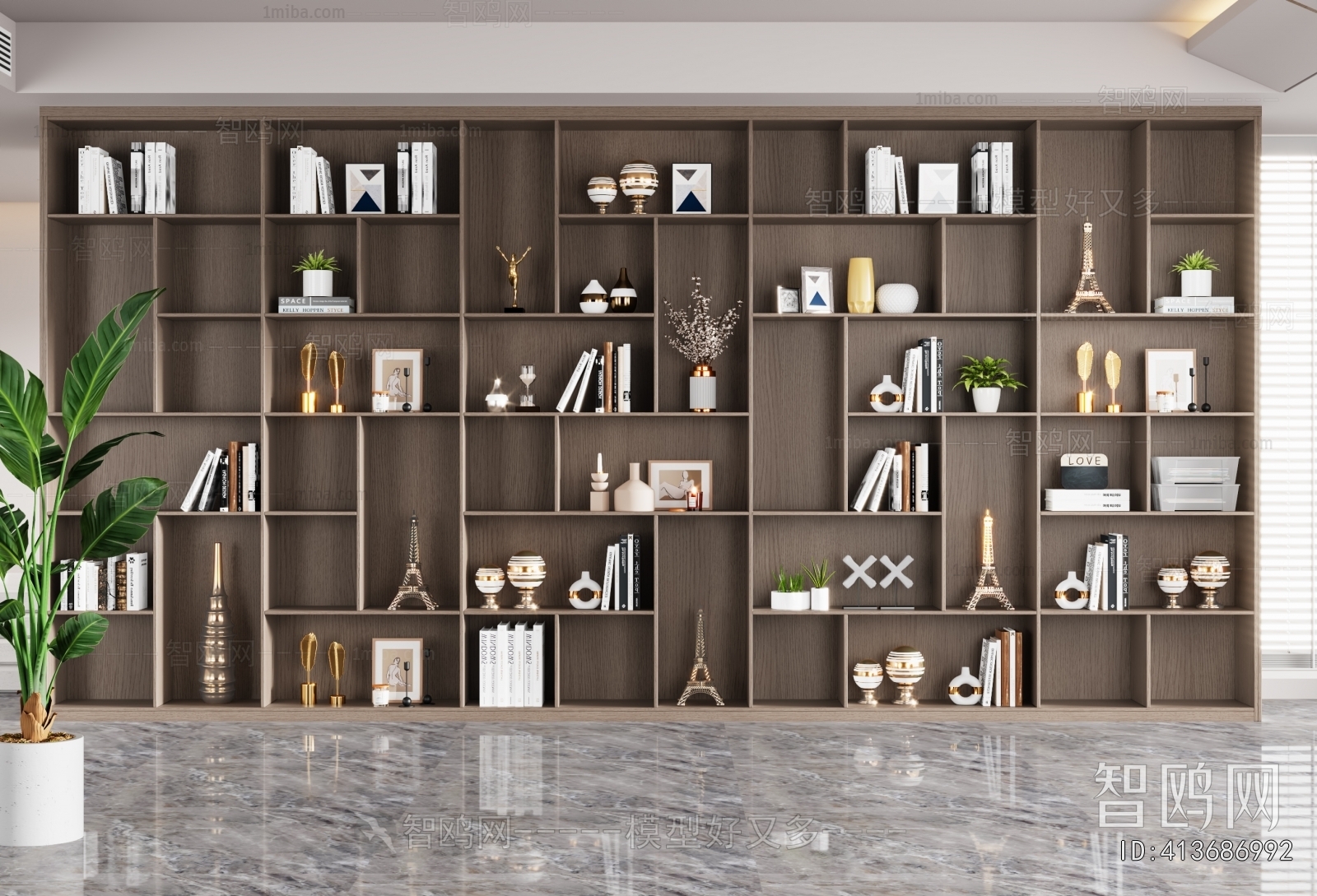 Modern Bookcase