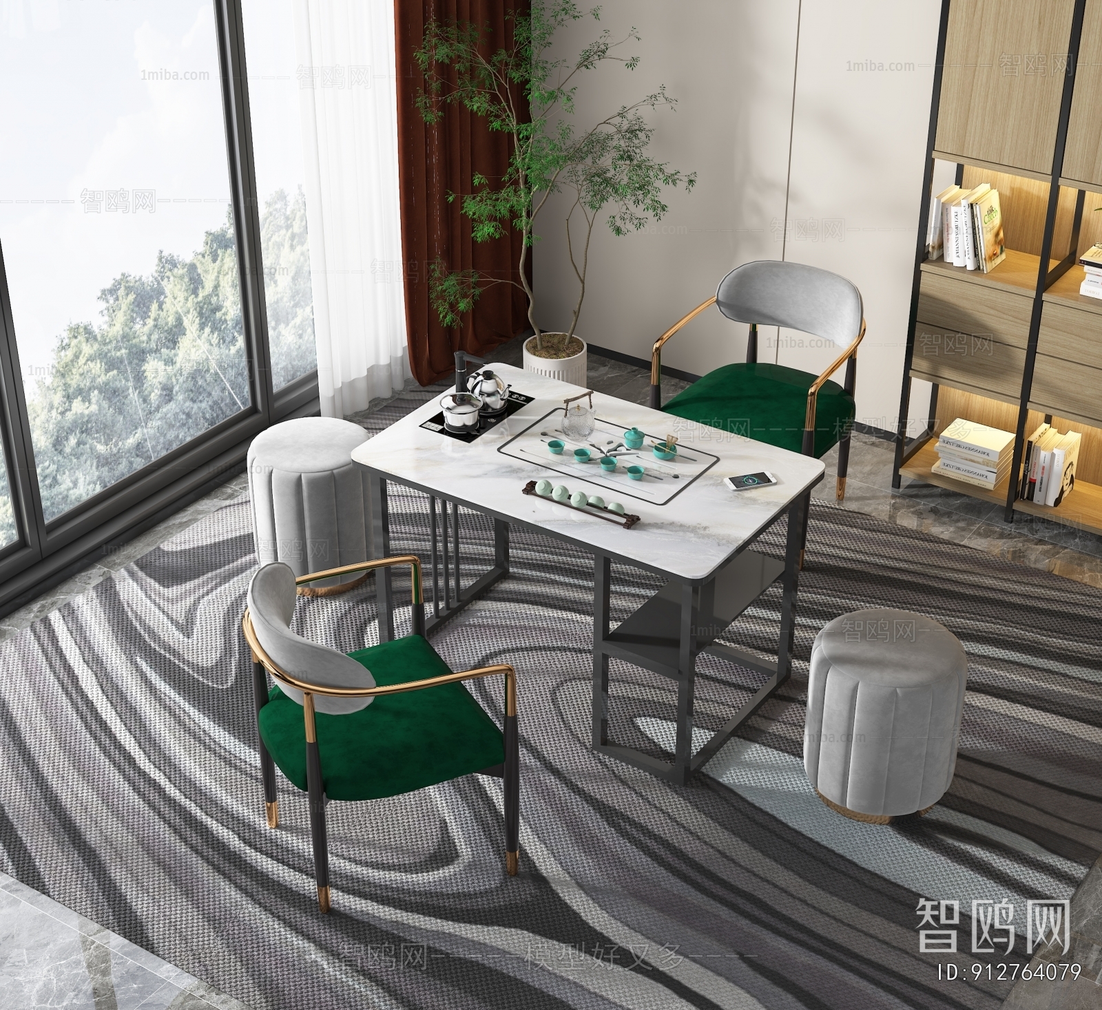 Modern Tea Tables And Chairs