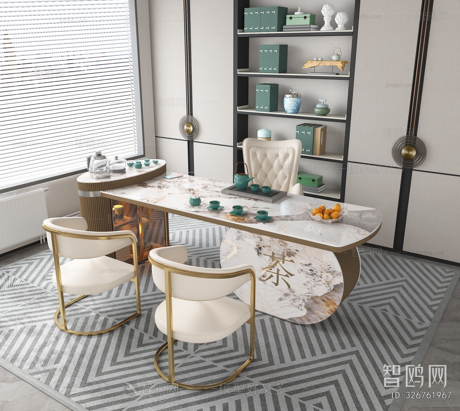 Modern Tea Tables And Chairs