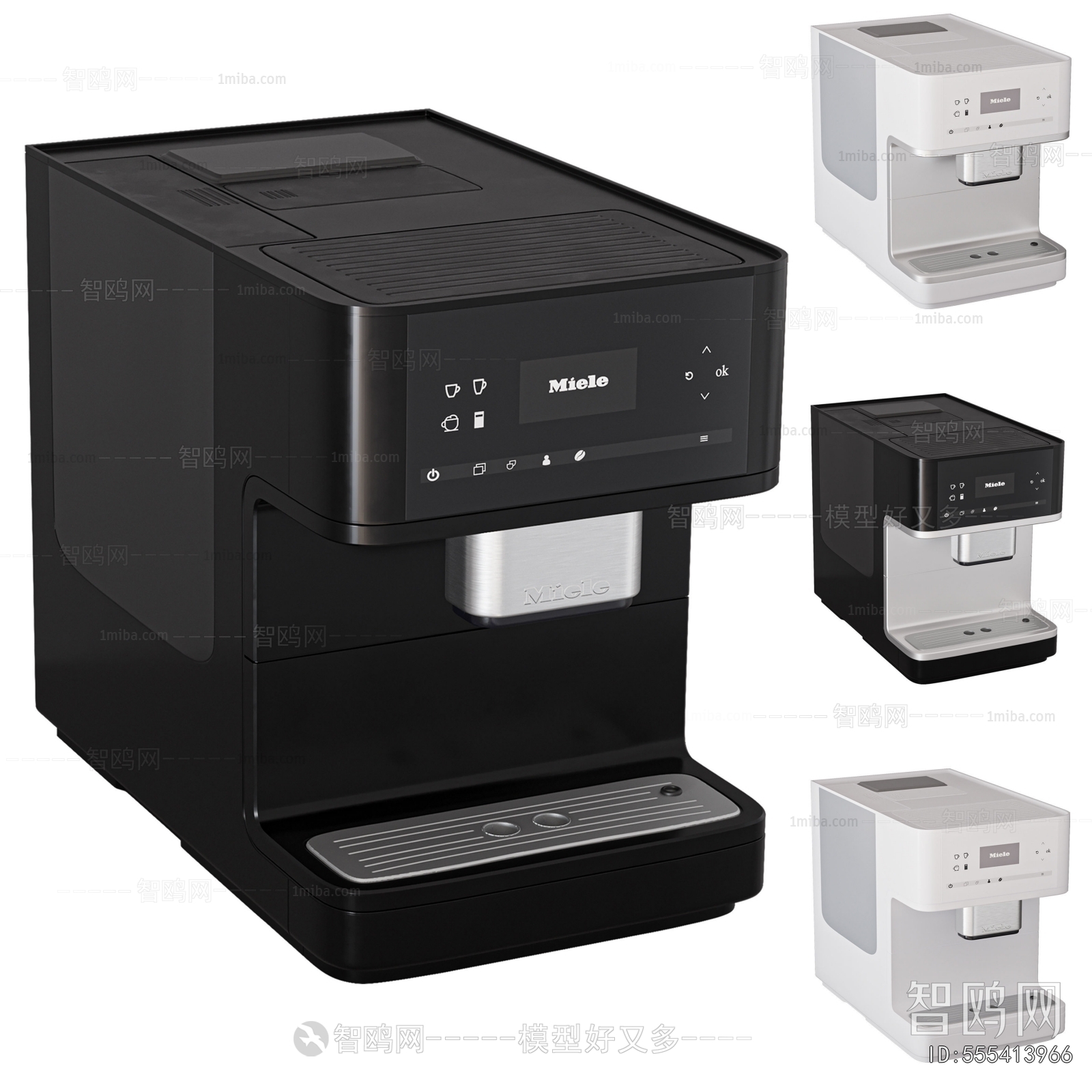 Modern Kitchen Electric Coffee Machine